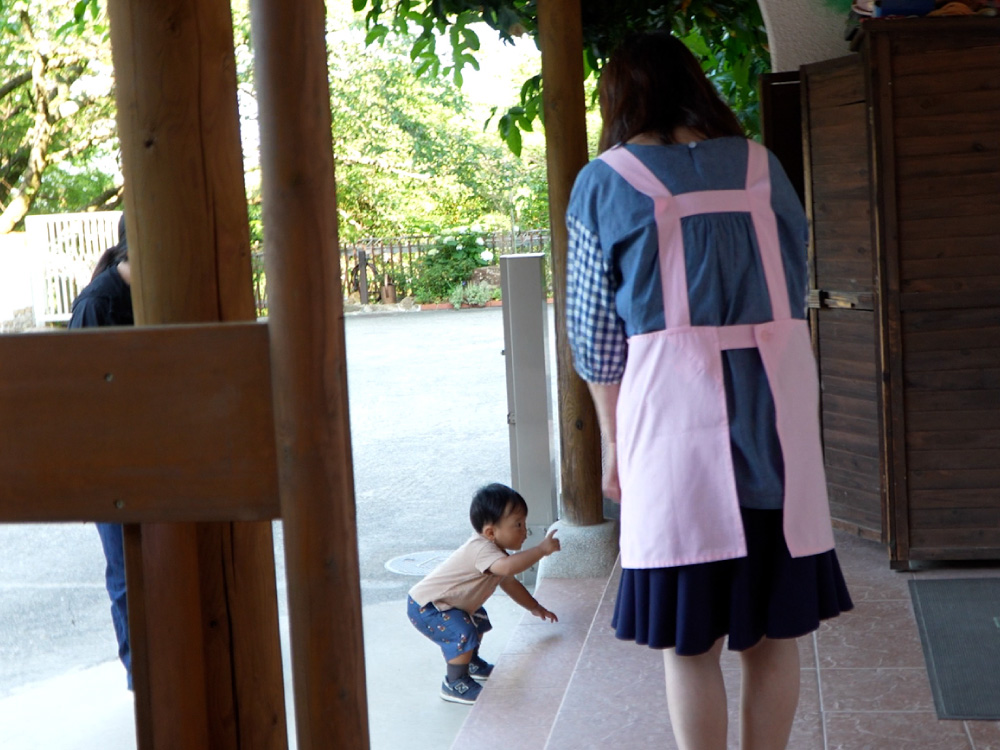 登園